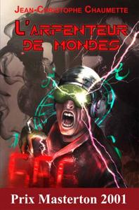 L'Arpenteur de mondes