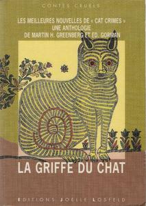 La Griffe du chat
