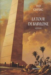 La Tour de Babylone