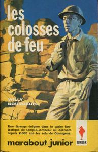 Les Colosses de feu