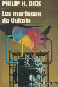 Les Marteaux de Vulcain