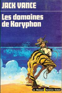 Les Domaines de Koryphon
