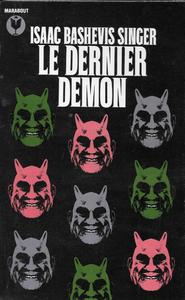 Le Dernier dmon