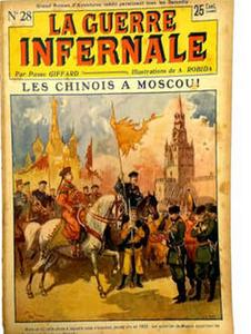 Les Chinois  Moscou