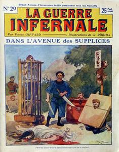 Dans l'avenue des supplices