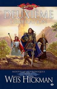 Deuxime gnration