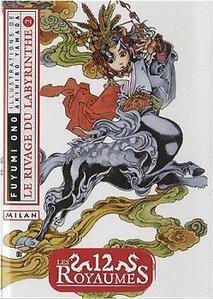Couverture