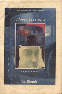 Le Monde n 16961 - samedi 7 aot 1999