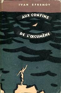 Aux confins de l'cumne