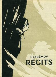 Rcits