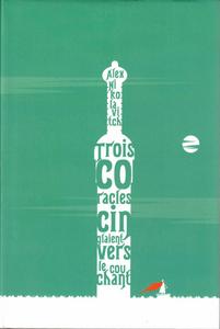 Trois coracles cinglaient vers le couchant