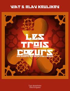 Les Trois curs