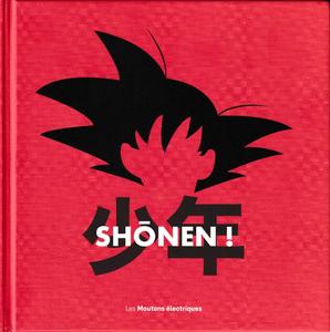 Shōnen !