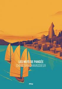 Les Nefs de Pange