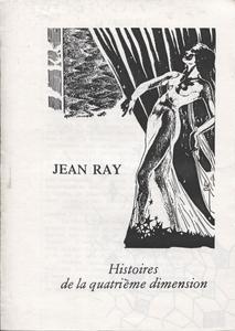 Histoires de la quatrime dimension : La fausse cl
