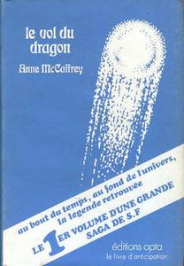 Le Vol du dragon