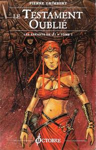 Le Testament oubli