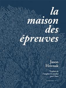 La Maison des preuves