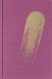 Les Forces de la nuit