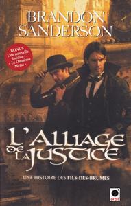 L'Alliage de la justice