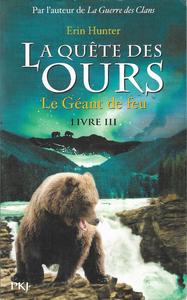 Le Gant de feu