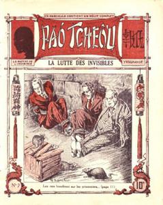 La Lutte des invisibles
