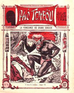 La Vengeance du grand sorcier