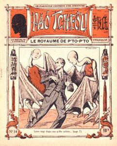 Le Royaume de P'to-P'to