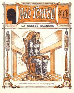 La Desse blanche