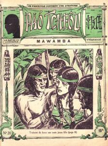 Mawamba
