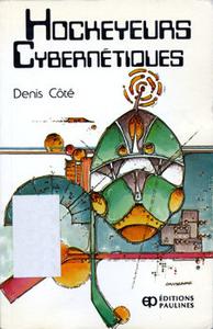Hockeyeurs cyberntiques