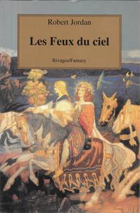 Les Feux du ciel