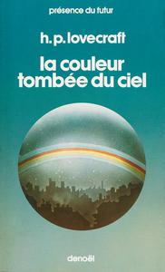La Couleur tombe du ciel