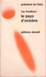 Le Pays d'octobre