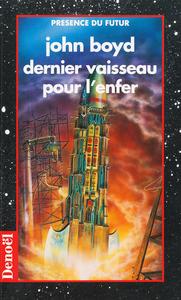 Dernier vaisseau pour l'Enfer