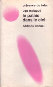Le Palais dans le Ciel