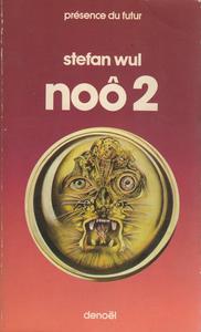 No - 2
