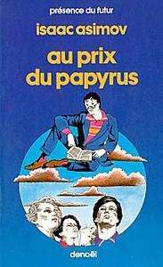 Au prix du papyrus