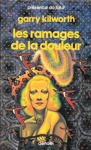 Les Ramages de la douleur