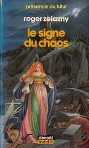 Le Signe du chaos
