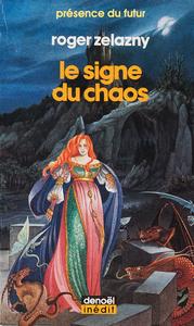 Le Signe du chaos