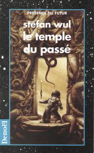 Le Temple du pass