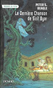La Dernire chanson de Sirit Byar