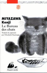 Le Bureau des chats