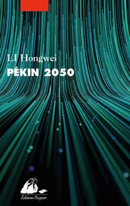 Pkin 2050