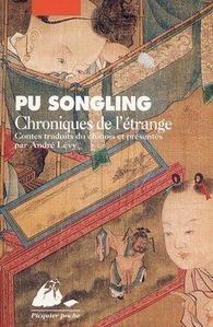 Chroniques de l'trange