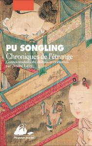 Chroniques de l'trange