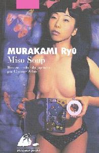 Miso Soup