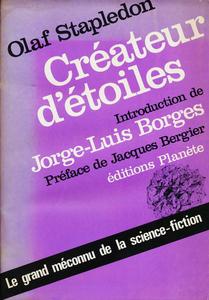 Crateur d'toiles