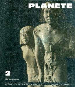 Plante n 2